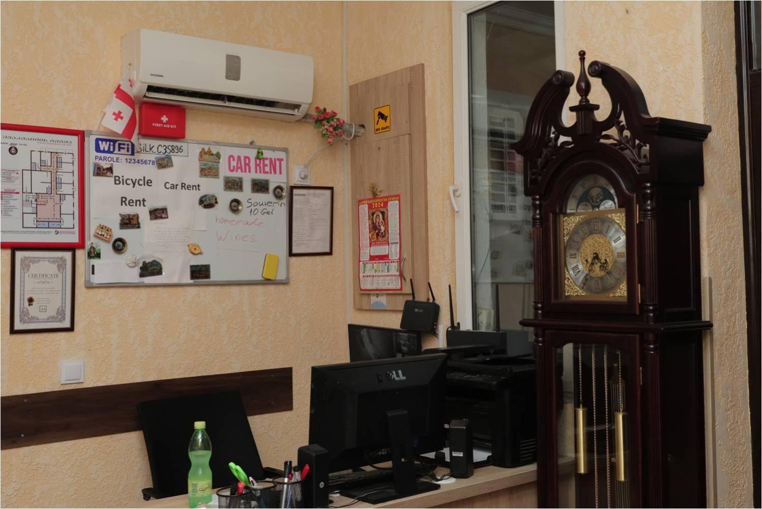Sayulia Kutaisi Exteriör bild