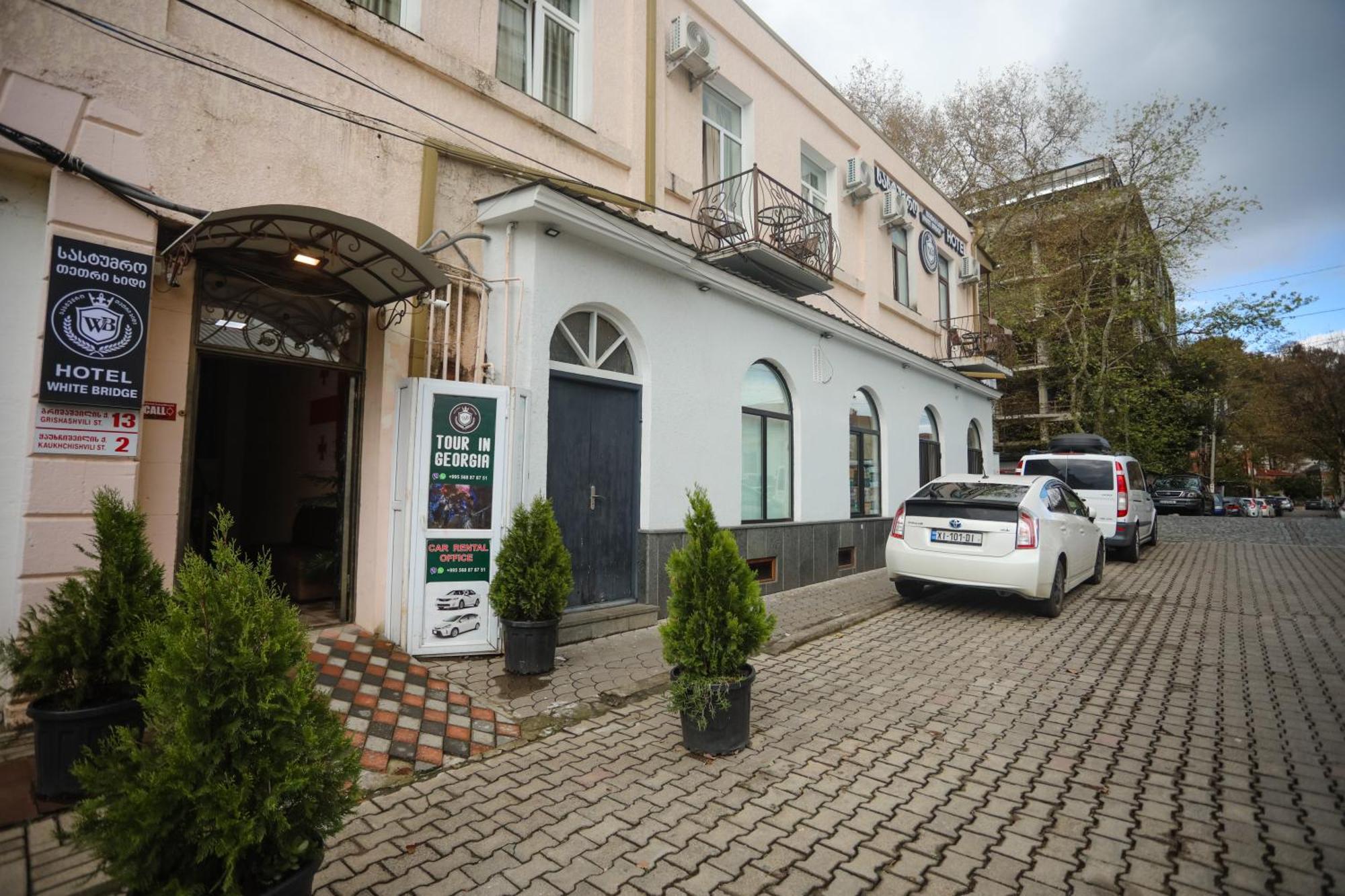 Sayulia Kutaisi Exteriör bild