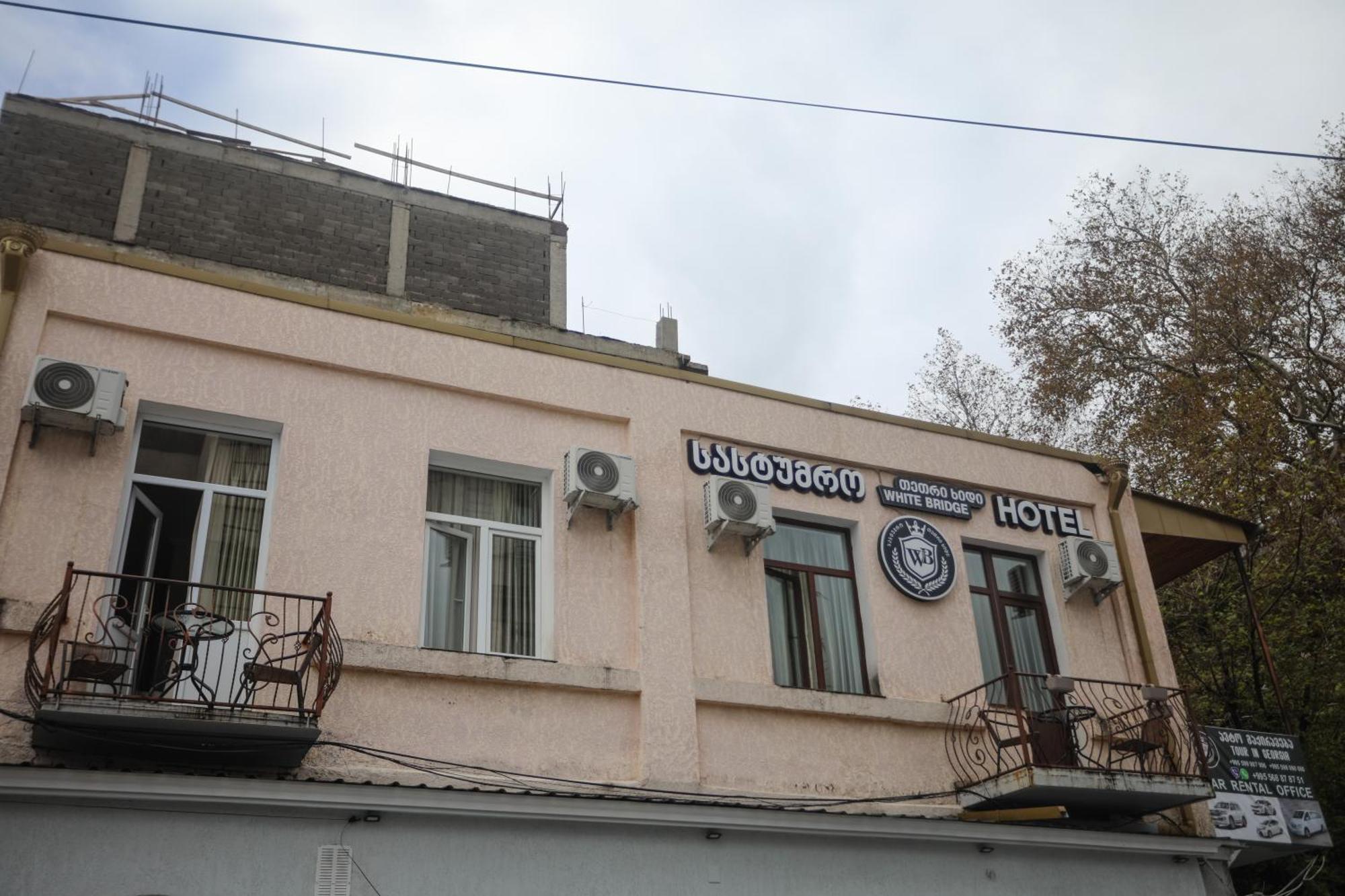Sayulia Kutaisi Exteriör bild